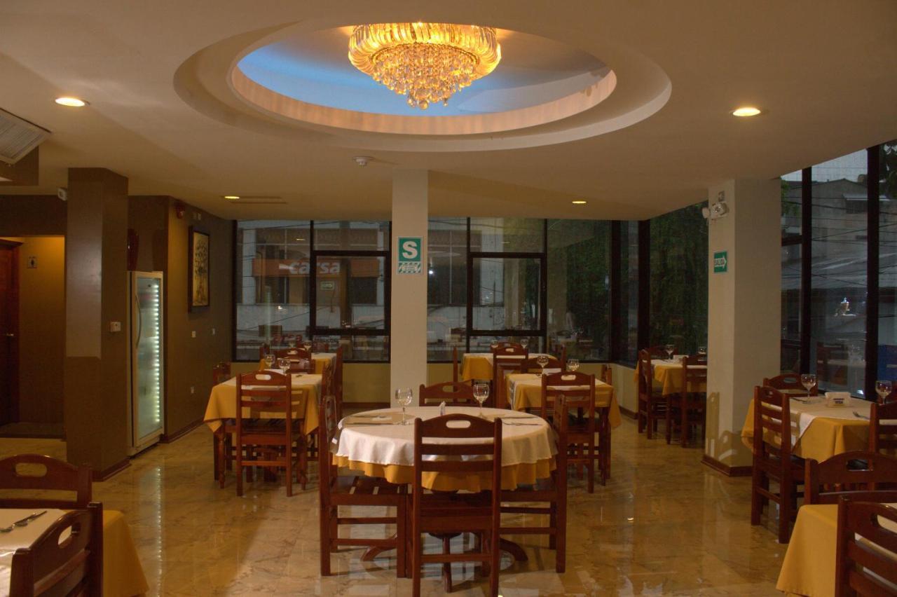 Hotel Europa Iquitos Extérieur photo