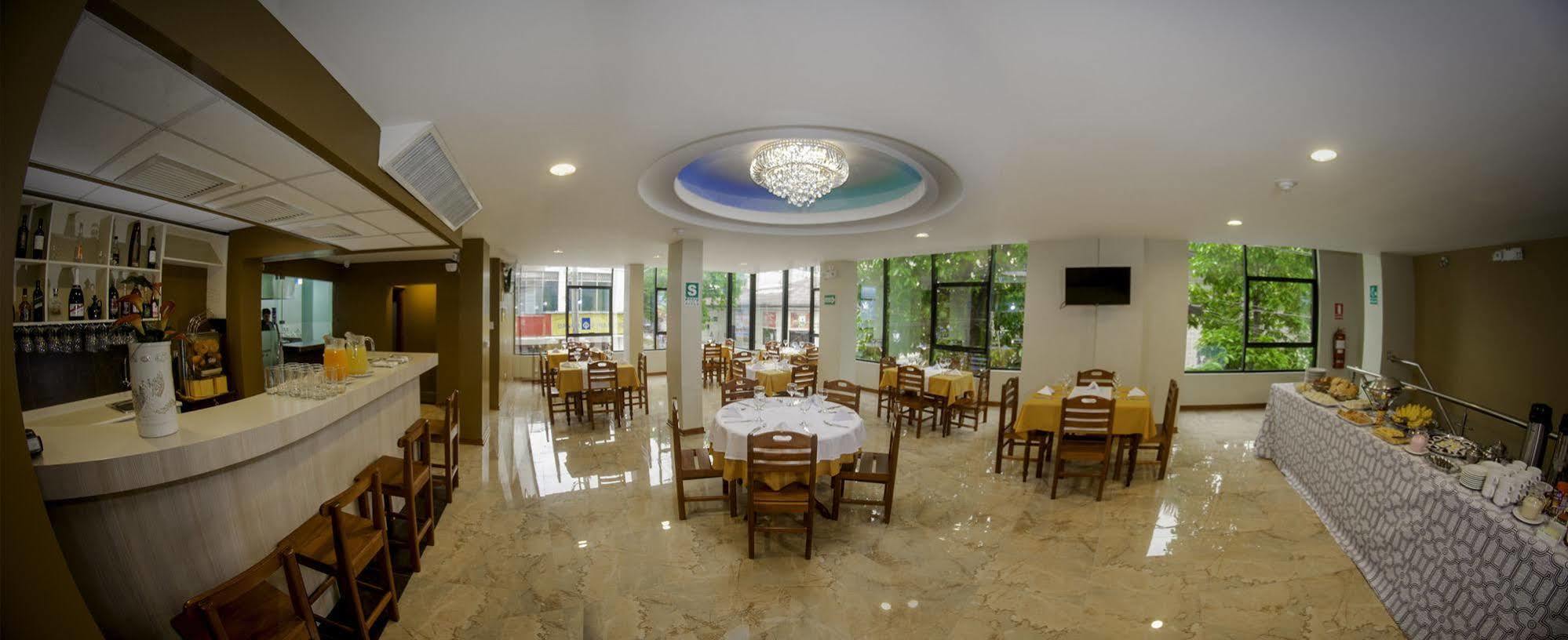 Hotel Europa Iquitos Extérieur photo